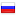 multafon.ru hosted country